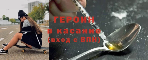 ECSTASY Беломорск