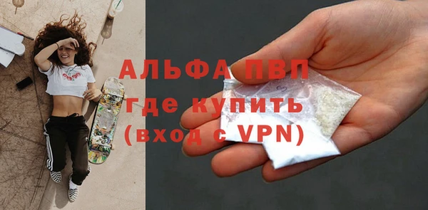 мдпв Белоозёрский