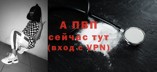 COCAINE Богданович