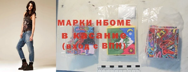 мдпв Белоозёрский