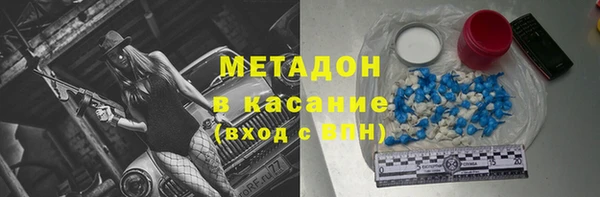 мдпв Белоозёрский
