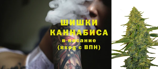 гашиш Богородицк