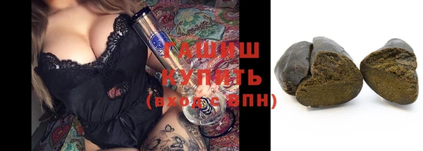 ECSTASY Беломорск