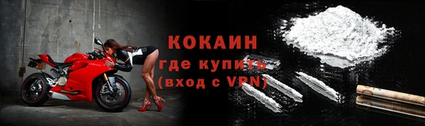 соль ск Остров