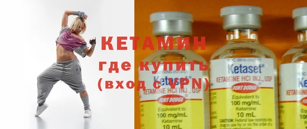 ECSTASY Беломорск