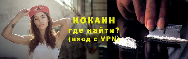 соль ск Остров