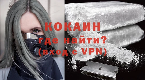 Альфа ПВП Бугульма
