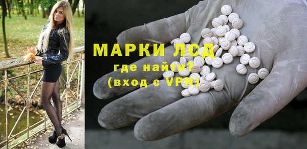 COCAINE Богданович