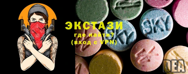 COCAINE Богданович