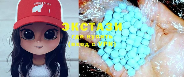 COCAINE Богданович