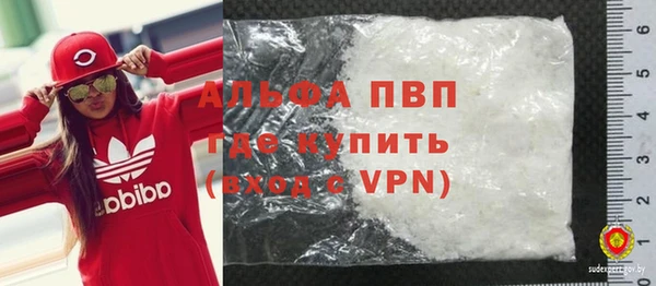мдпв Белоозёрский