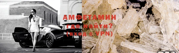 COCAINE Богданович