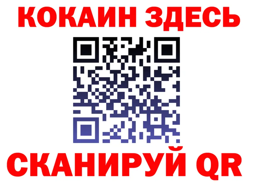 A PVP СК tor это гидра Вихоревка