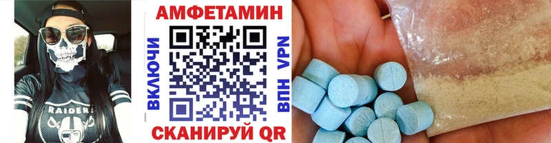 Первитин кристалл  ОМГ ОМГ как войти  Вихоревка  магазин продажи  