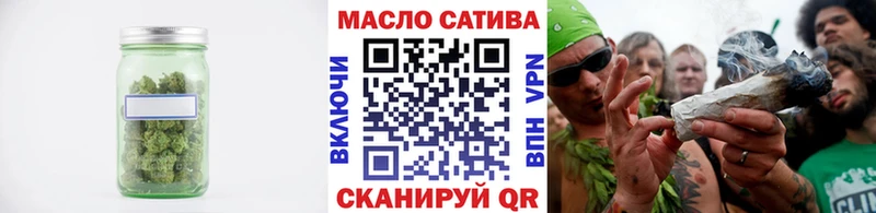 ТГК Wax  Вихоревка 